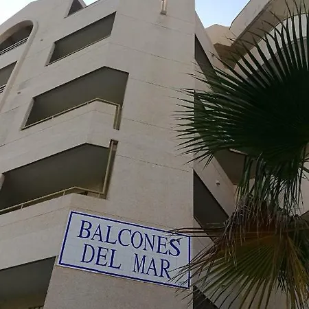 شقة Primera Linea De Mar